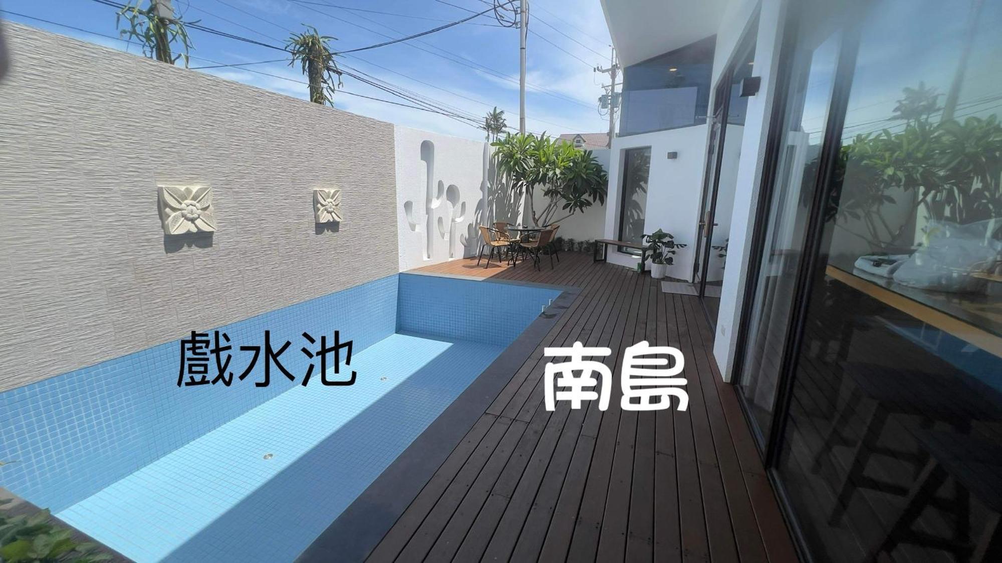 Mou Xia Villa Wujie Exterior photo